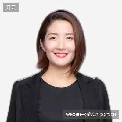 苏煜涵