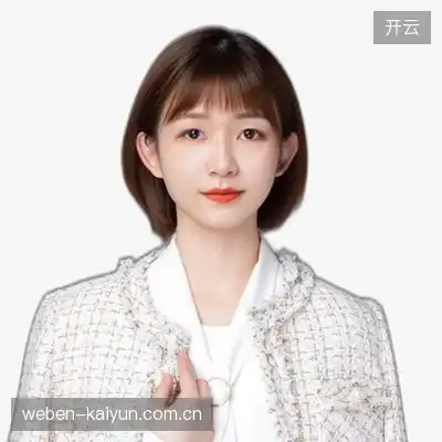 余诗煜