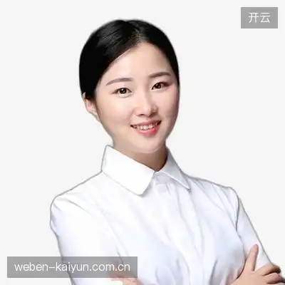 邹英